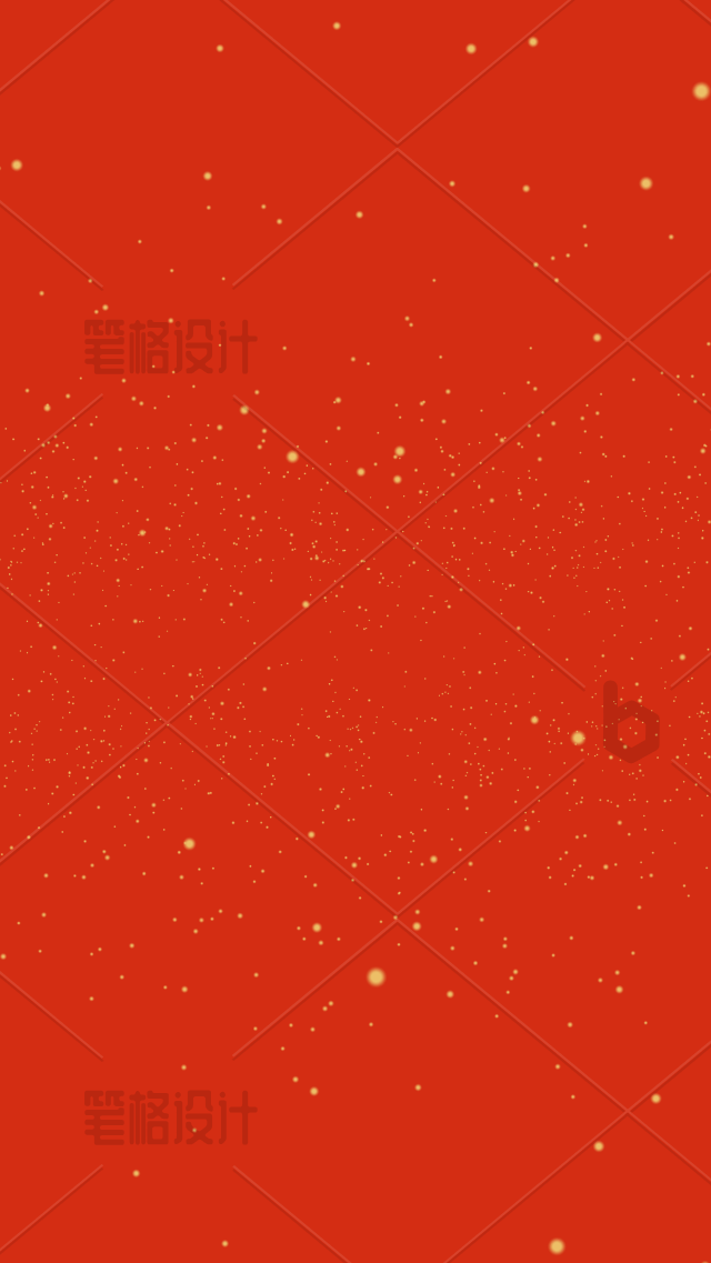 背景粒子飘散
