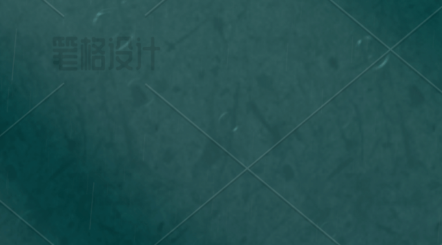 下雨涟漪
