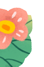 花朵绿叶