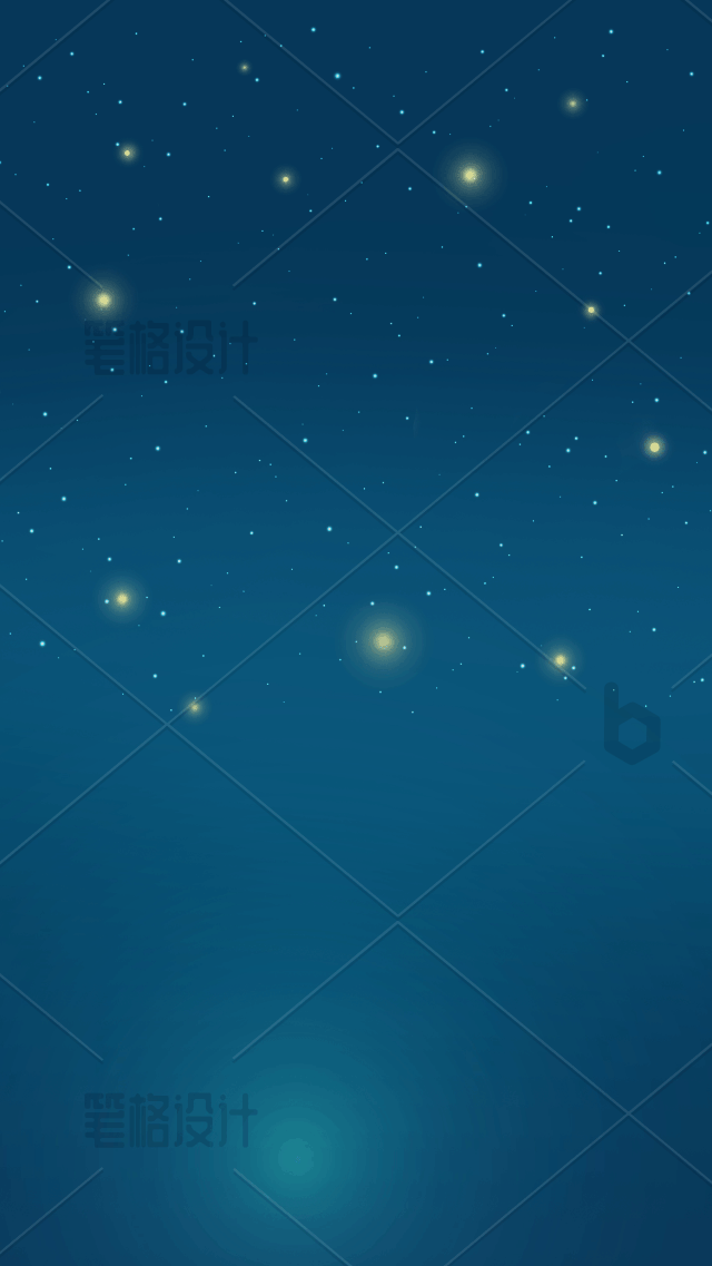 夜晚星星闪烁