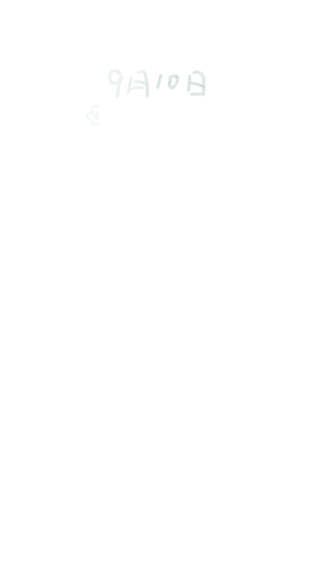 教师节祝福粉笔字