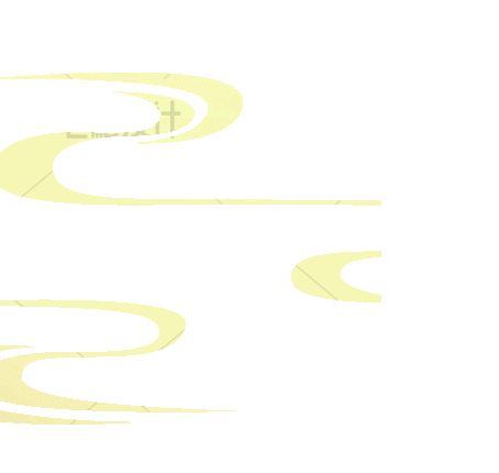 祥云