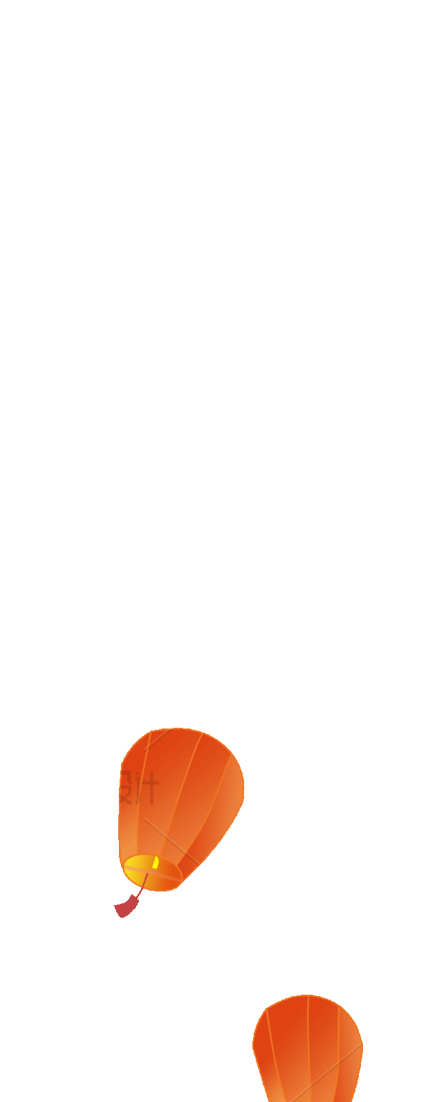 天灯