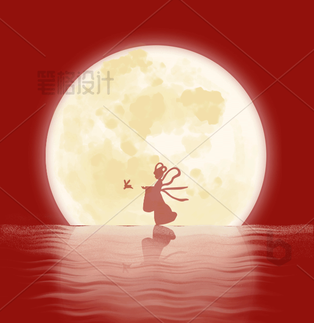 中秋月亮嫦娥