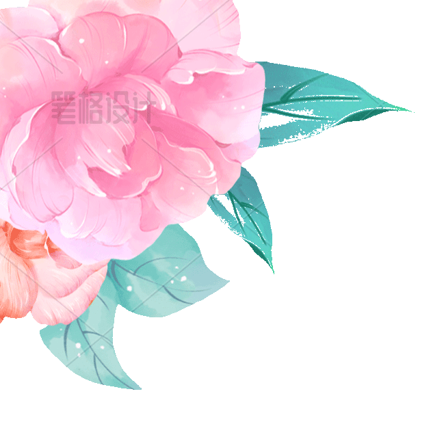 花朵