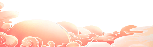 祥云