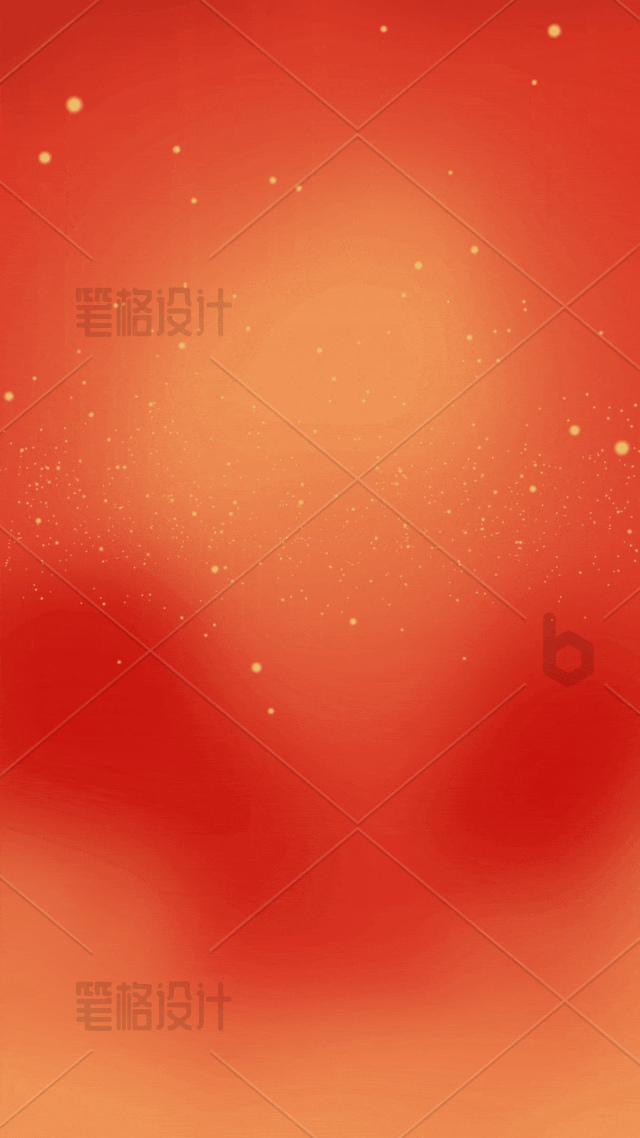 飘散粒子升起背景