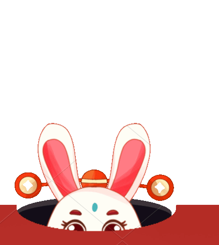兔子
