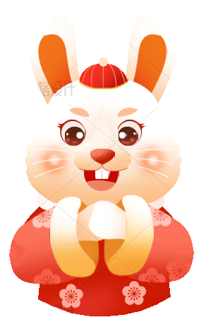 兔子