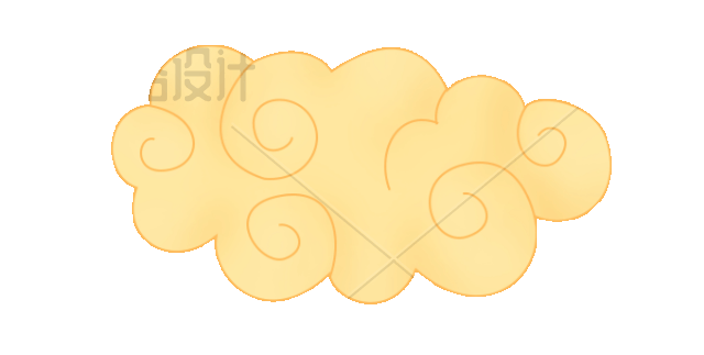 祥云