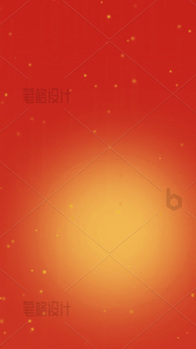 背景粒子飘散
