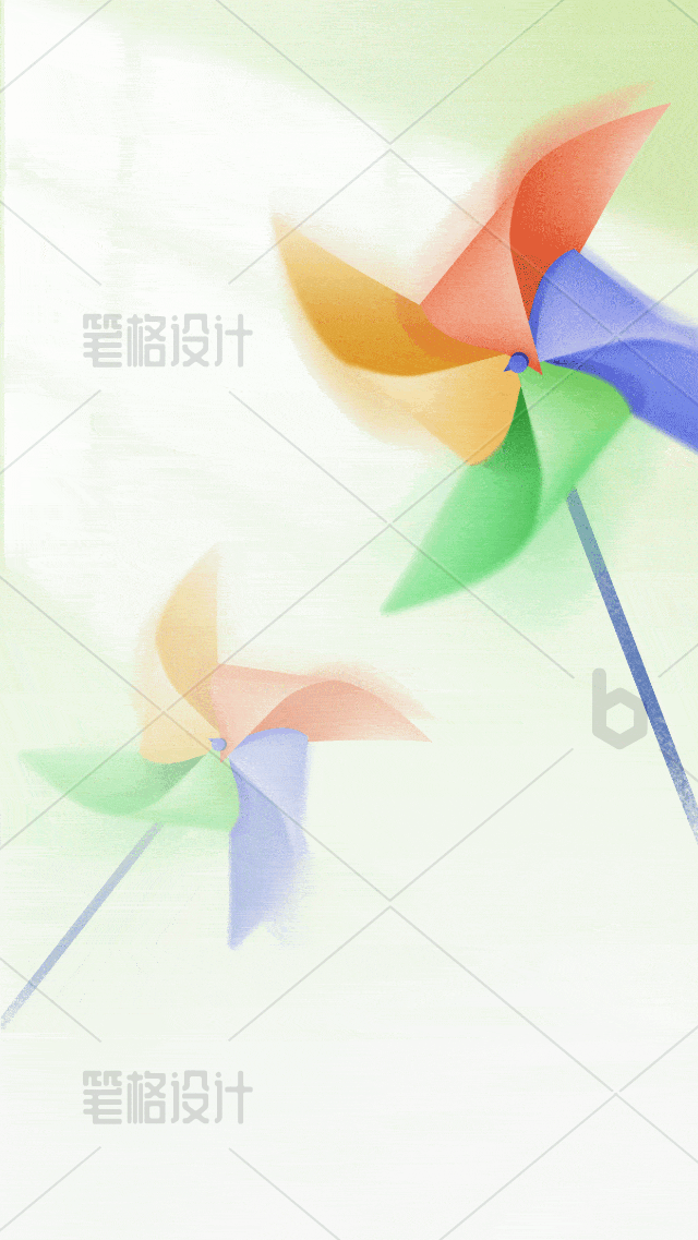六一儿童节风车