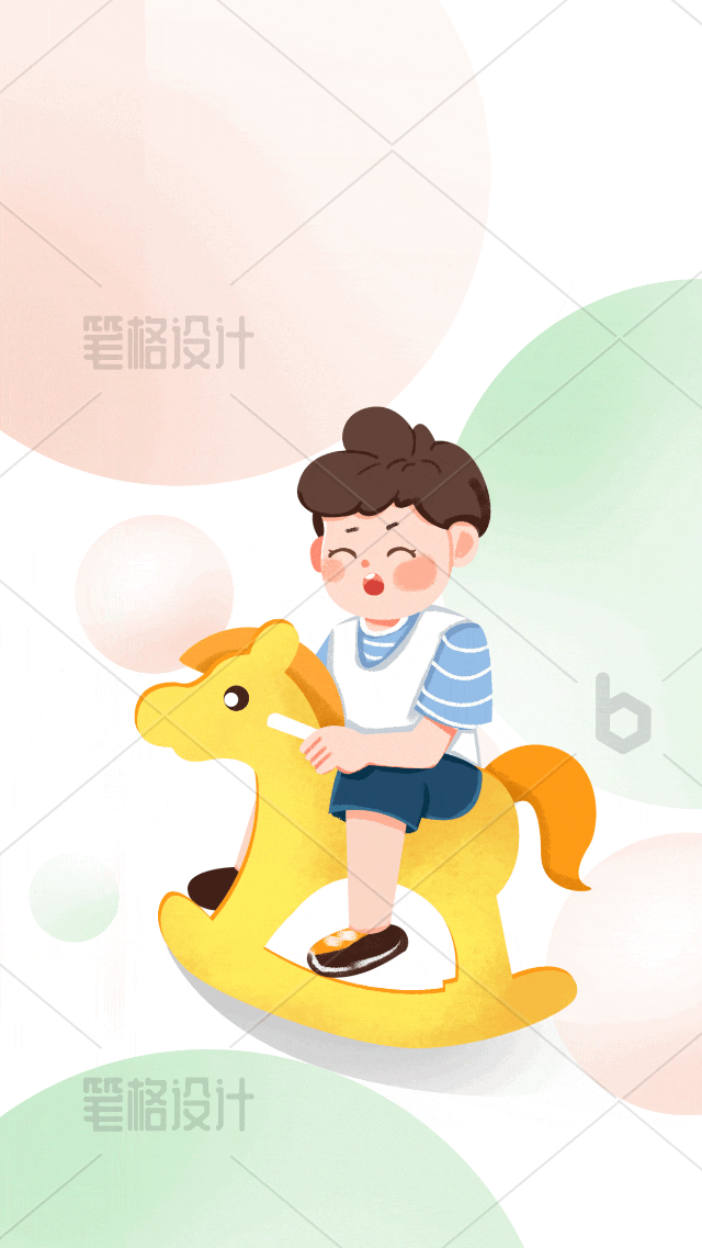 六一儿童节骑马