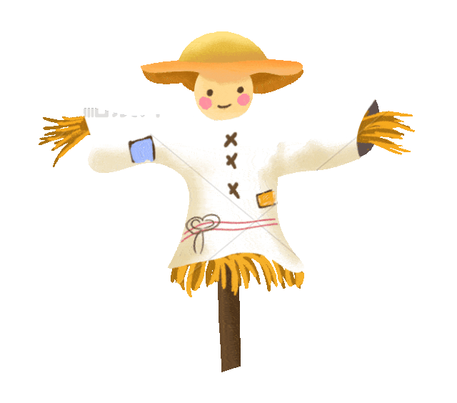 稻草人