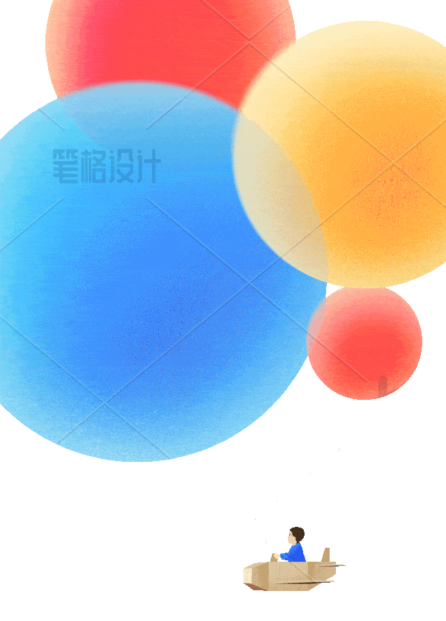 儿童节气球