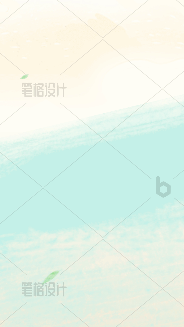 竹叶