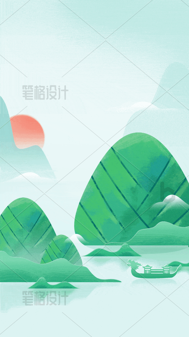 端午节粽子龙舟