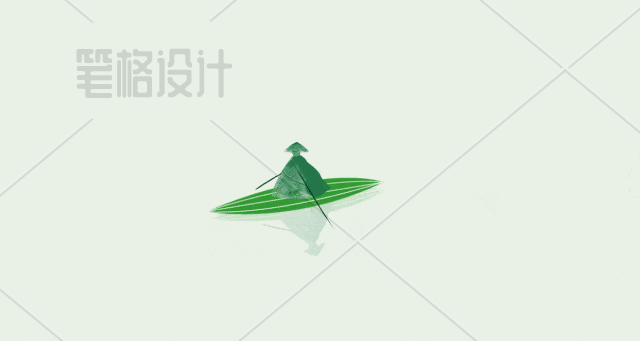 龙舟
