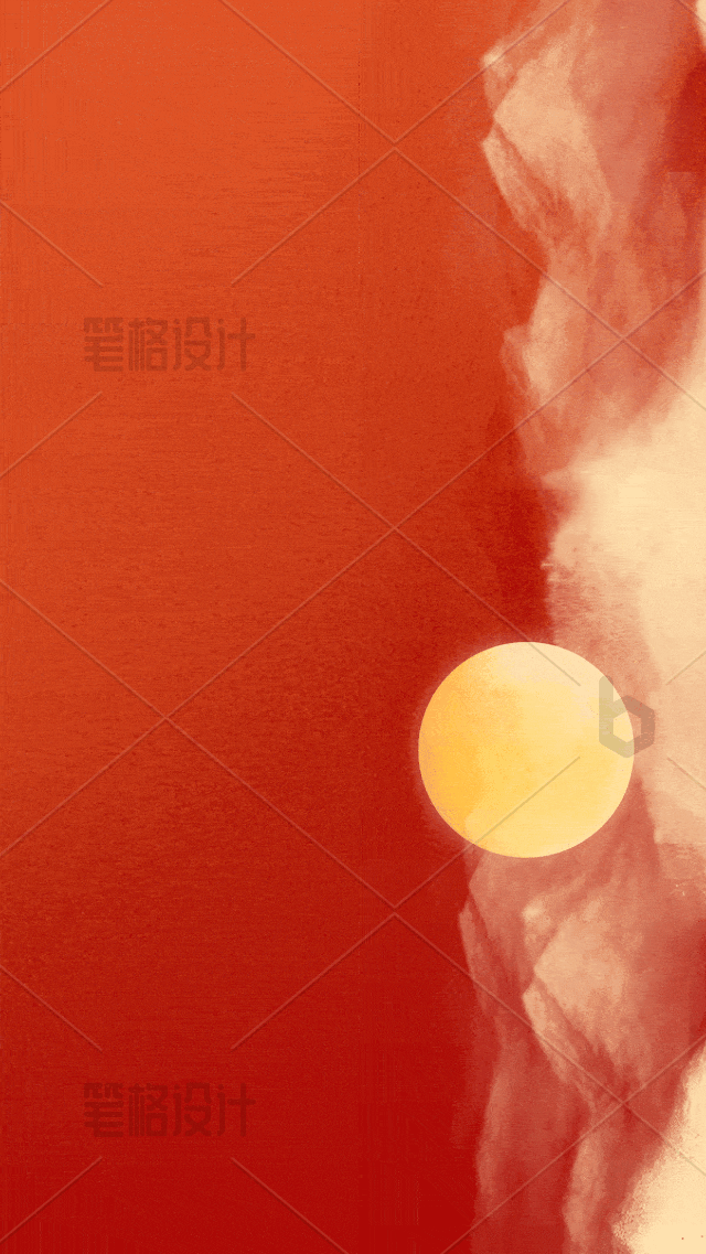 云朵