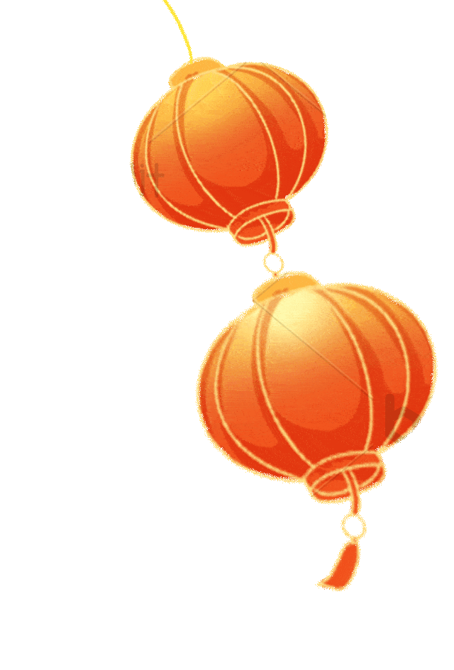 灯笼摇晃