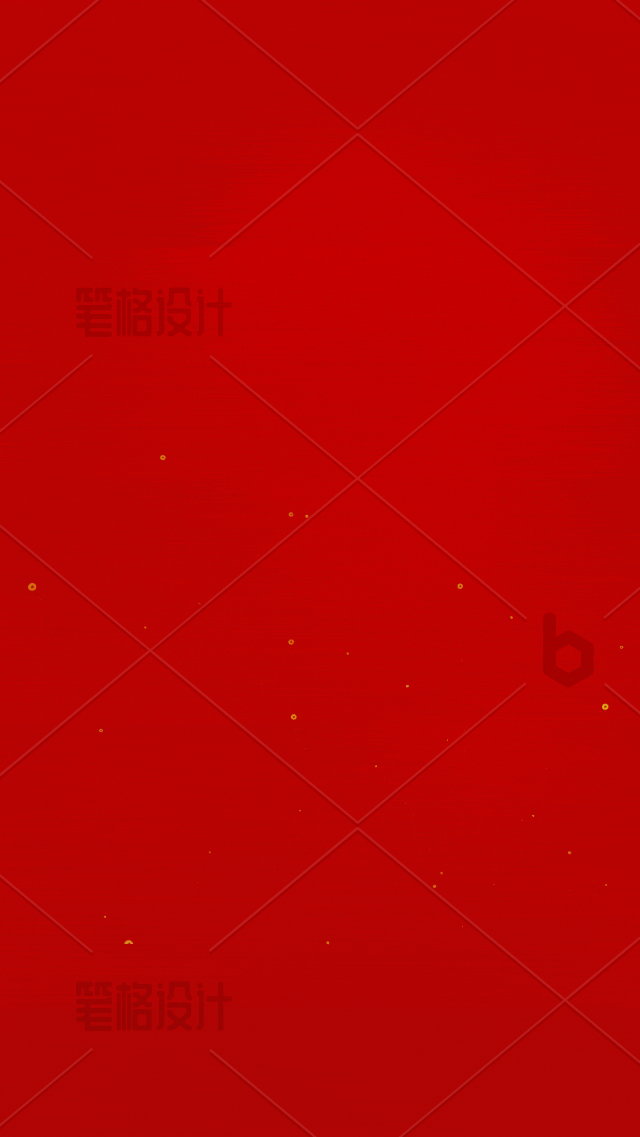 钱币发射