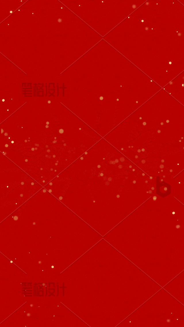 红色喜庆粒子发射背景