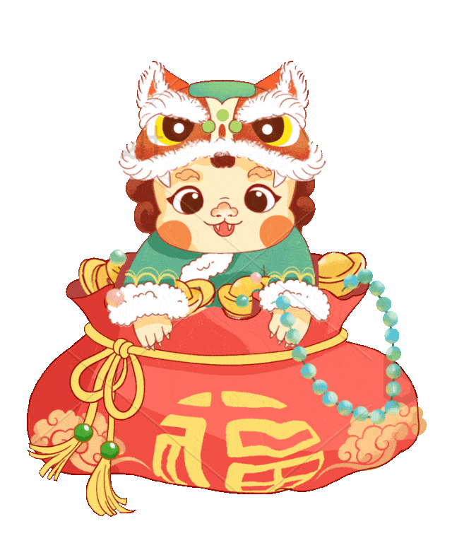 手绘可爱春节钱袋