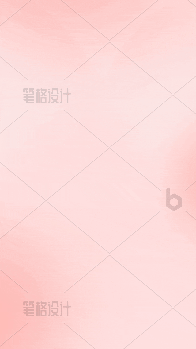 爱心渐变放大