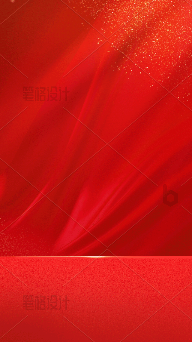 红色喜庆粒子背景