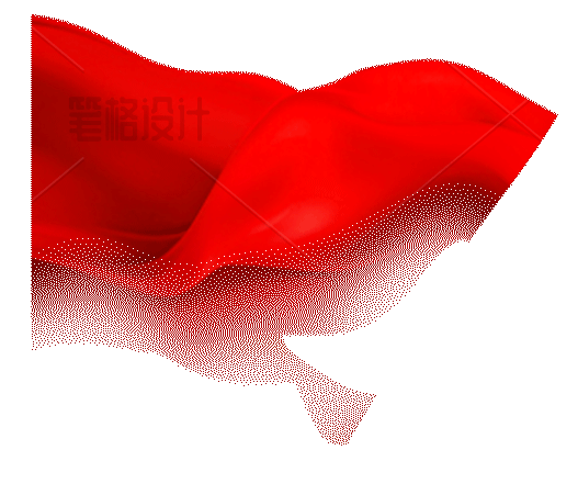 红绸