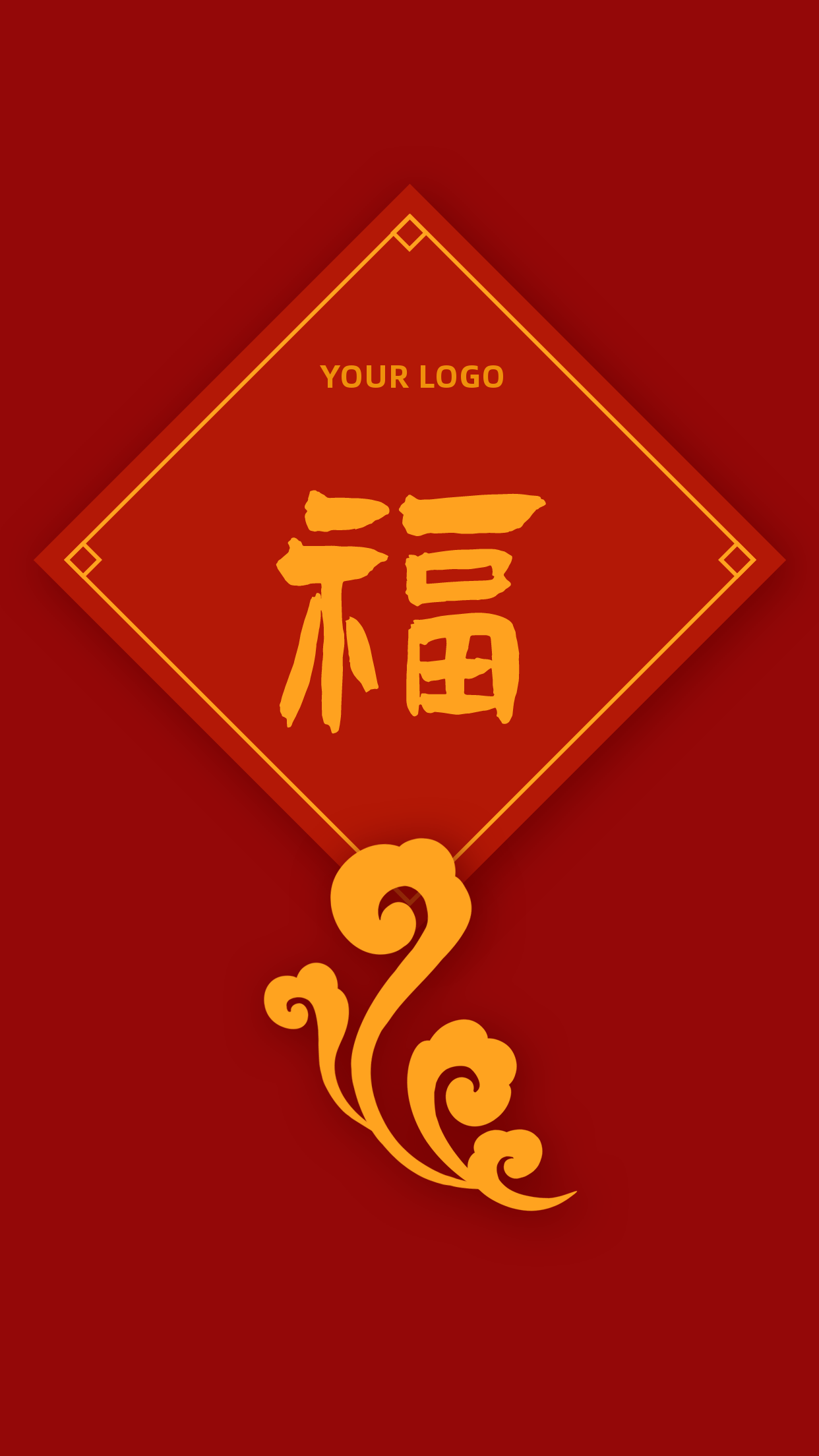 春节字体设计|平面|图案|huan19860616 - 原创作品 - 站酷 (ZCOOL)