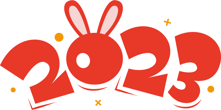 红色可爱2023