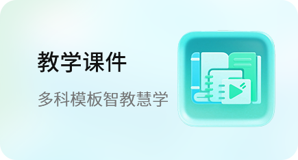 跳转图片2