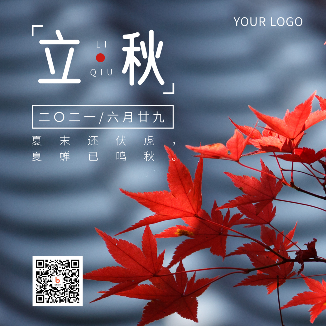 bige_0729171649_5916.png bige_0729171649_5916.png