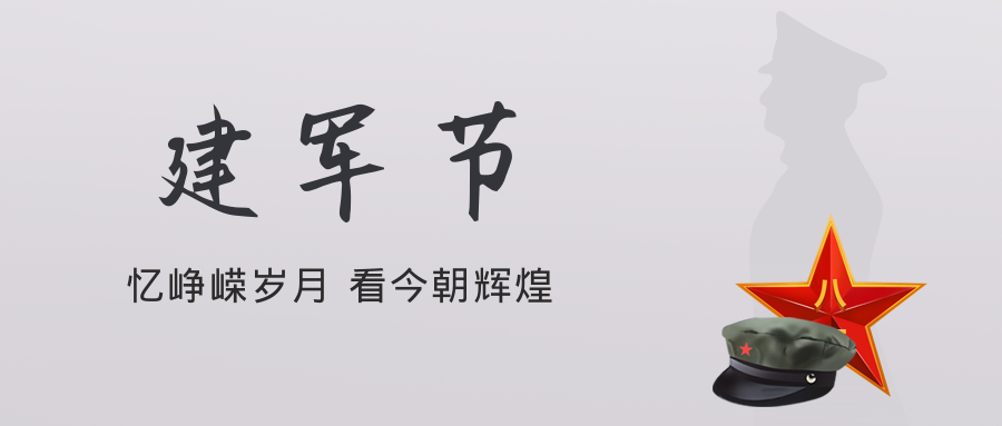 bige_0729175854_5922.png bige_0729175854_5922.png