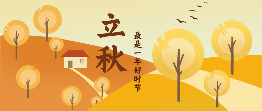 bige_0729171626_5915.png bige_0729171626_5915.png