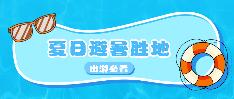 bige_0730123316_5305.png bige_0730123316_5305.png