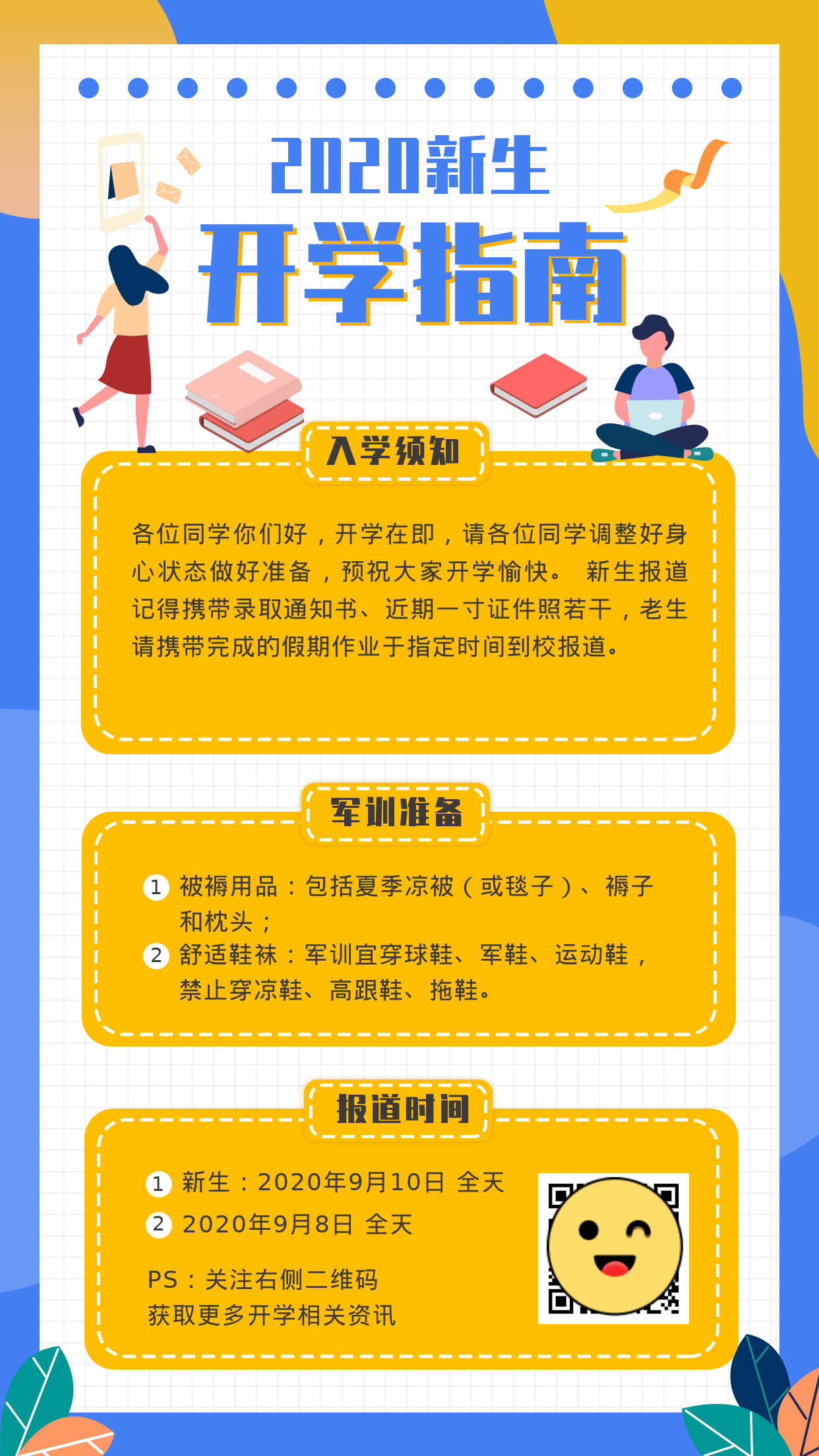 bige_0811155801_6375.png bige_0811155801_6375.png