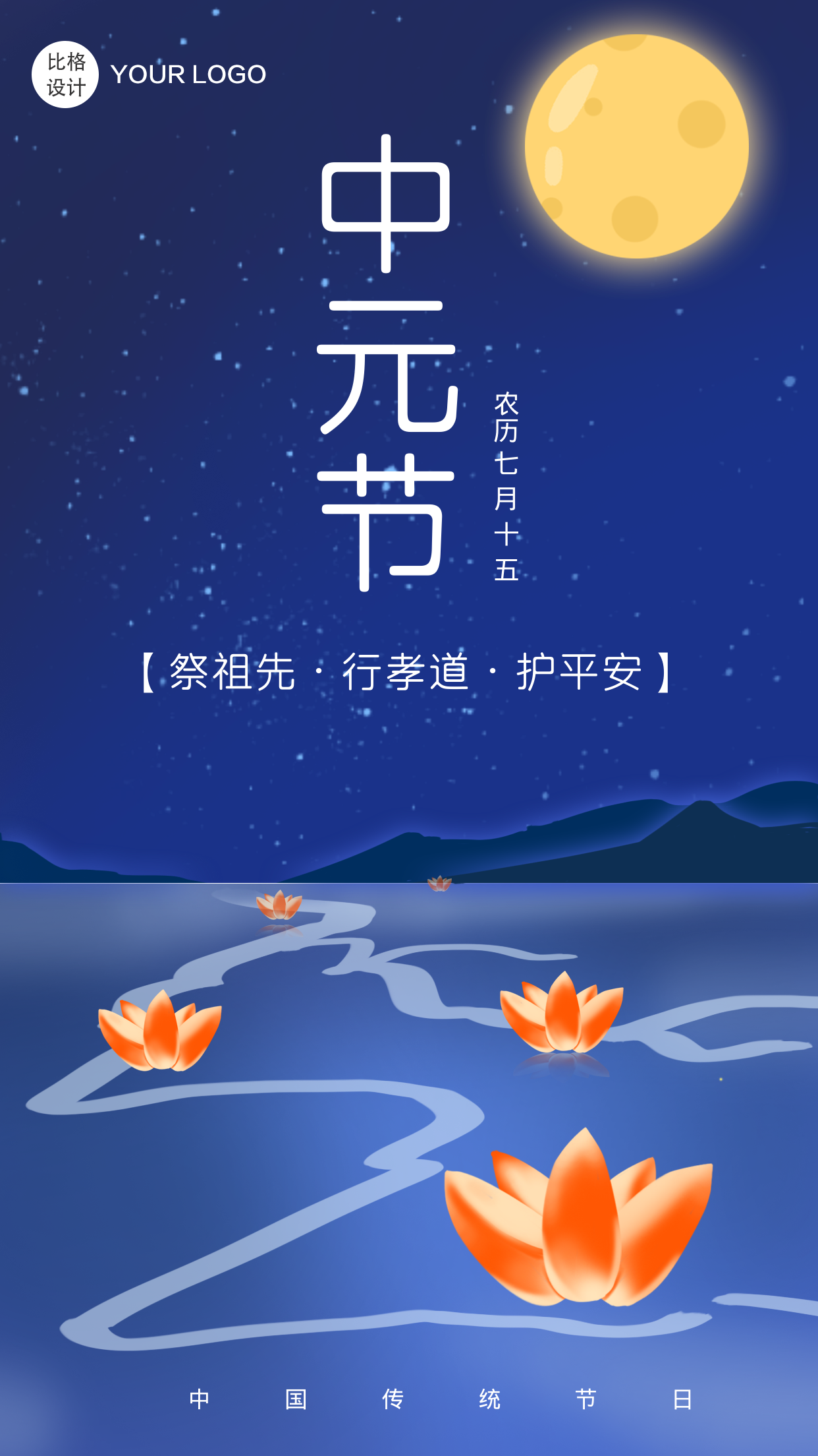 bige_0817141712_6556.png bige_0817141712_6556.png