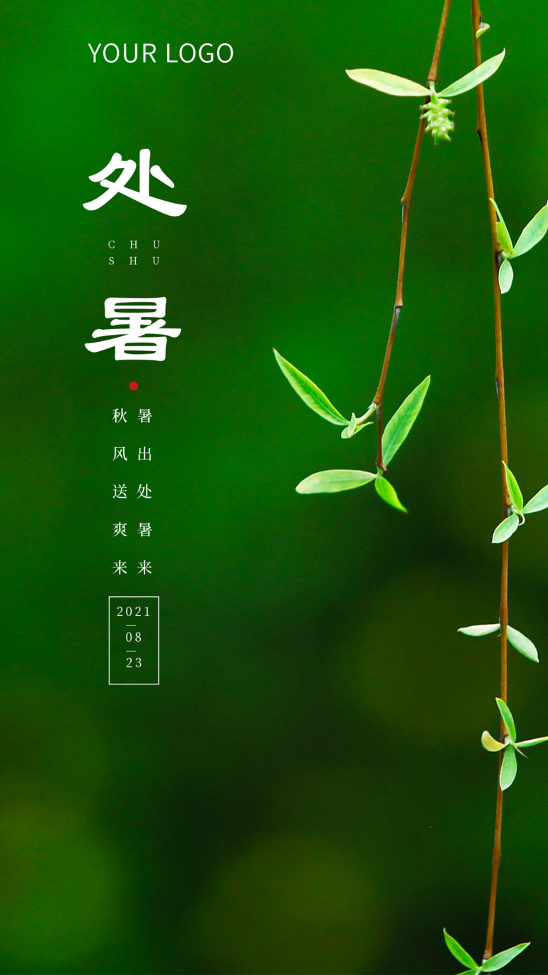 bige_0817171525_6568.png bige_0817171525_6568.png