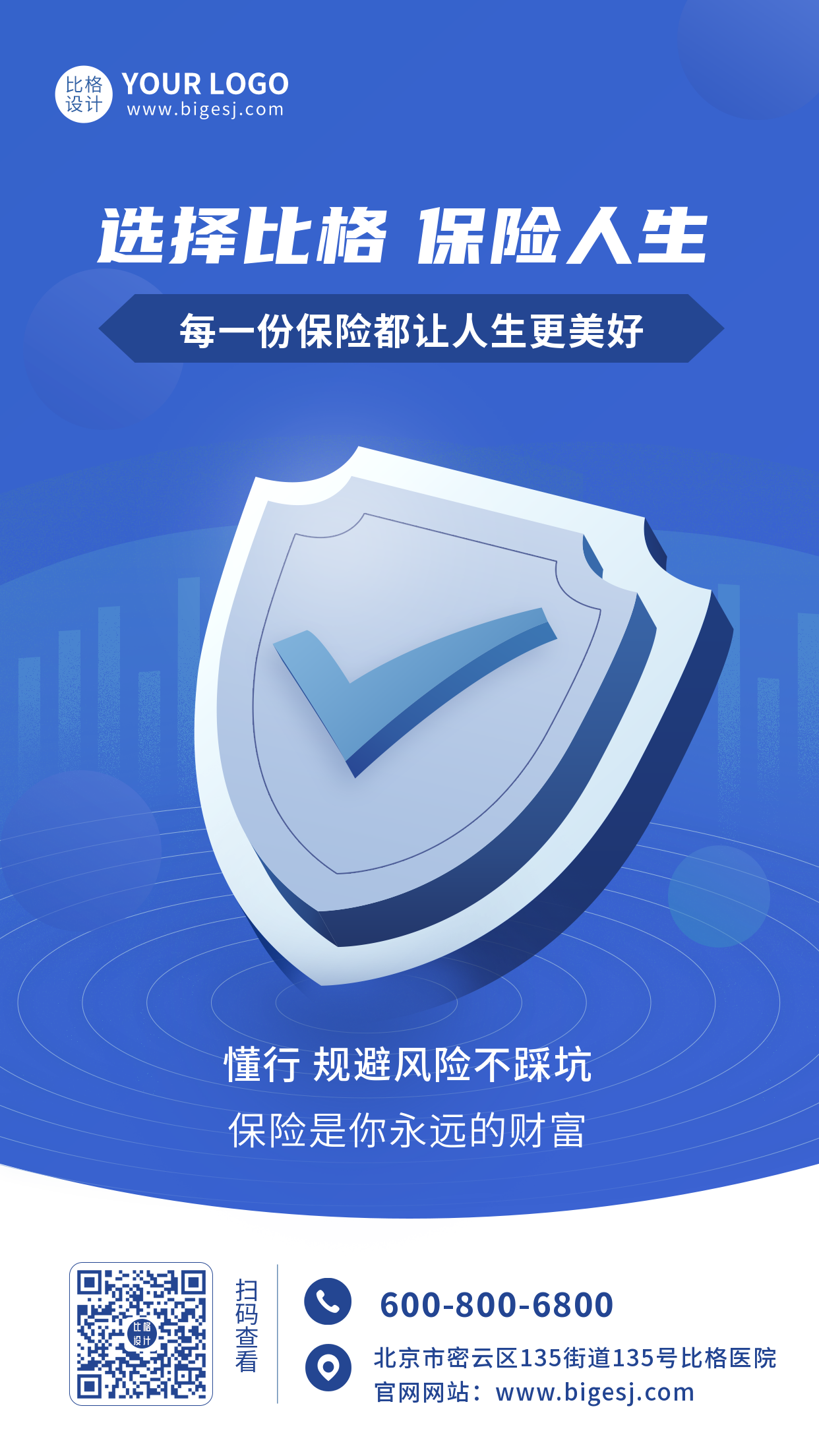 bige_0813194136_6499.png bige_0813194136_6499.png