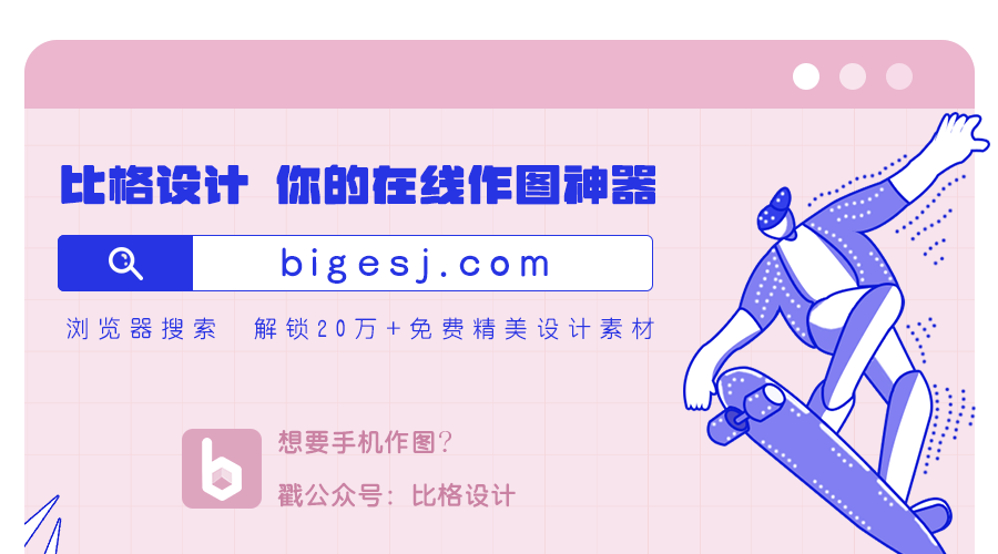 尾部引導(dǎo).png