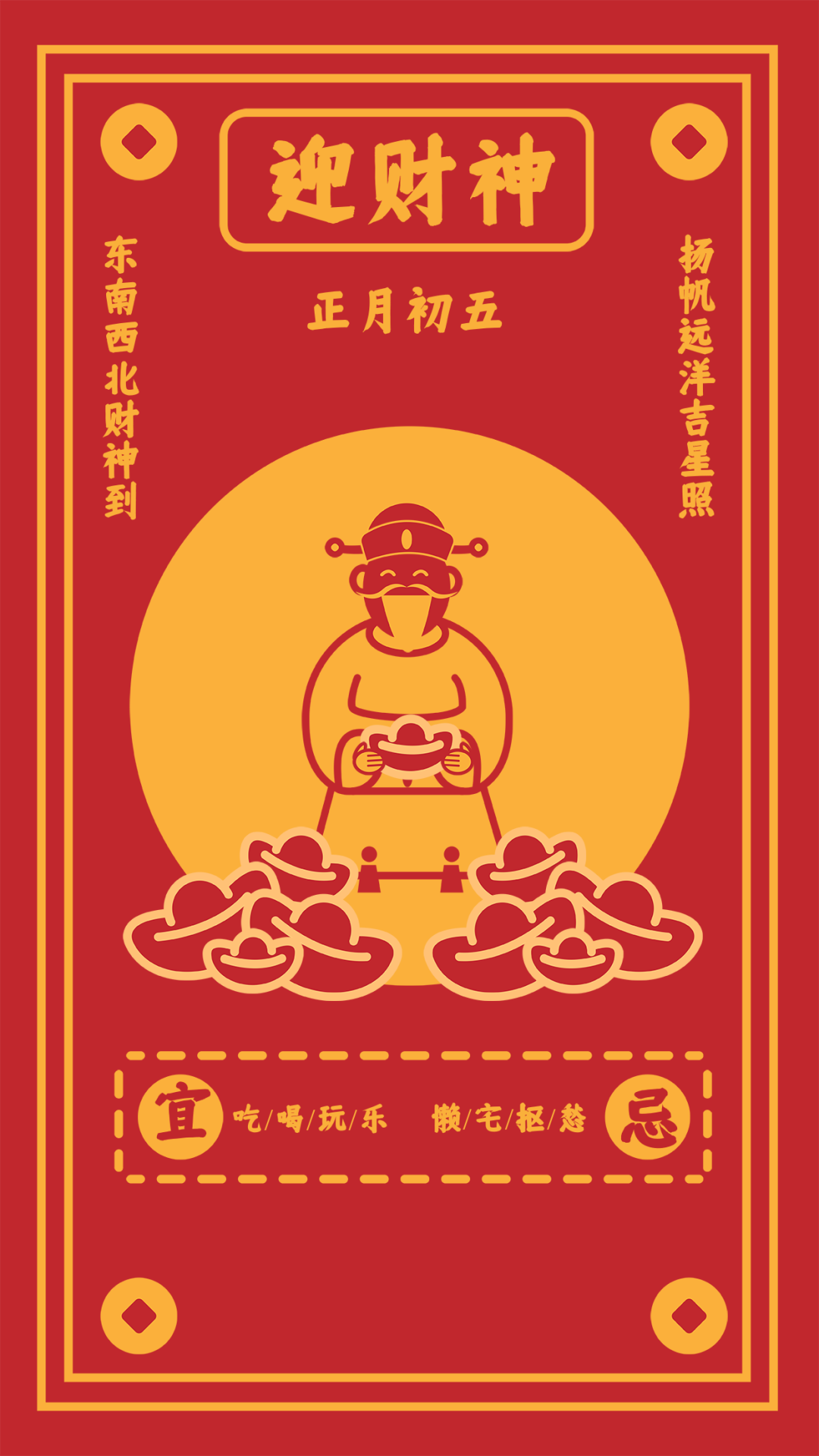 bige_0207141903_27786.png