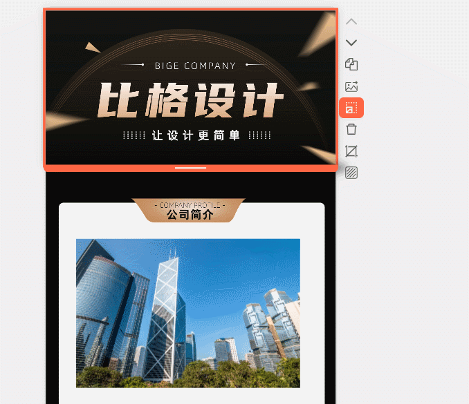 微信图片_20230210163416.gif