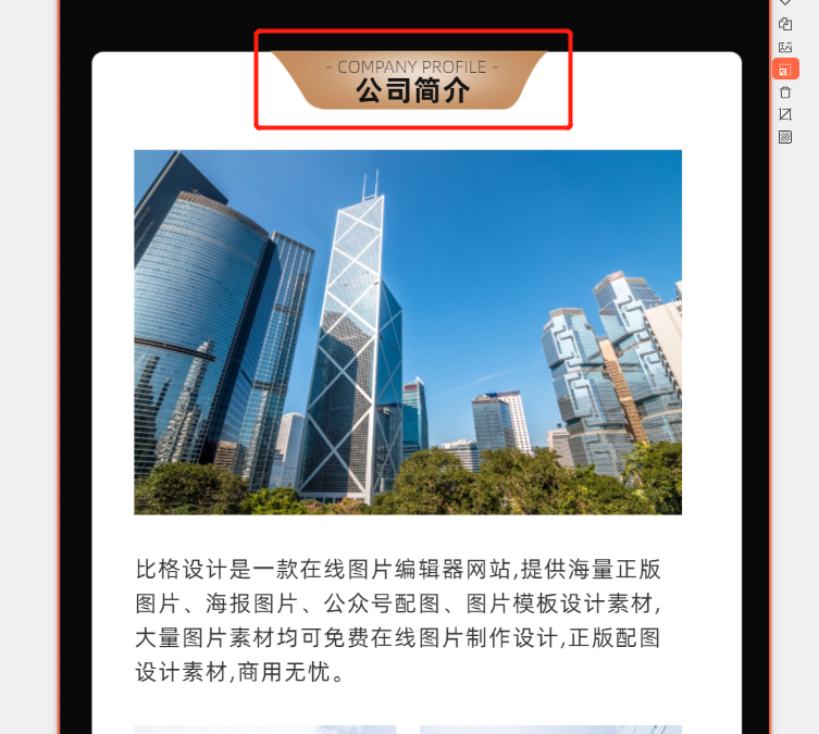 微信图片_20230210163656.png