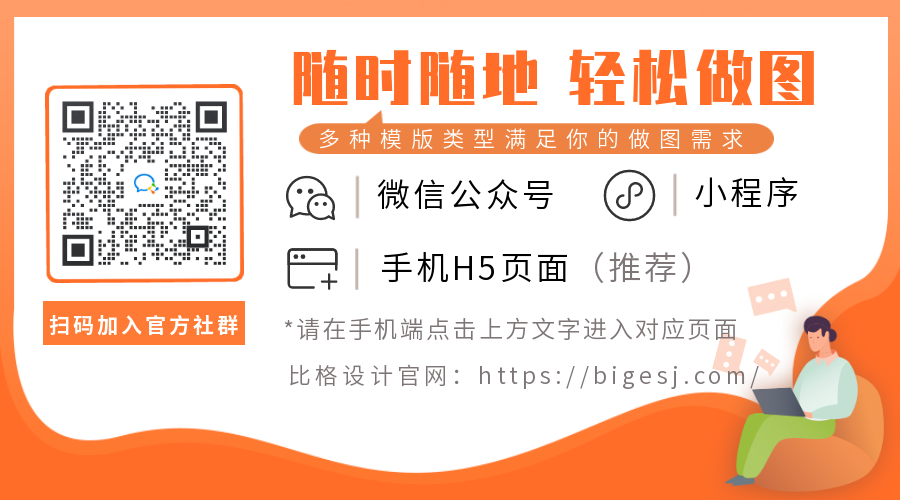 微信圖片_20230216182212.png
