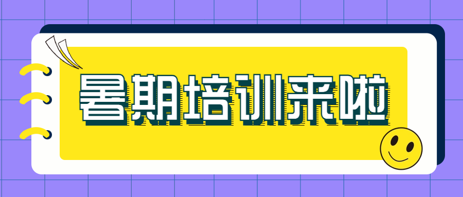 null null