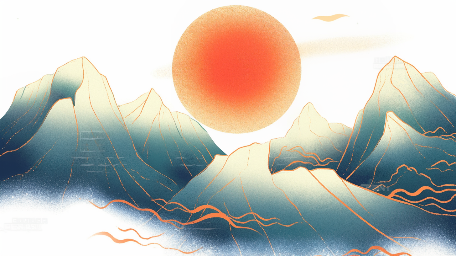 壮丽山脉与红日的水墨风壁纸