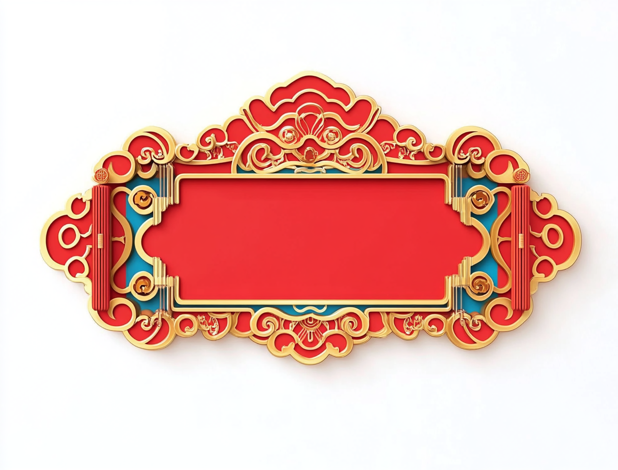 精美中国风节日喜庆标题字边框文字框