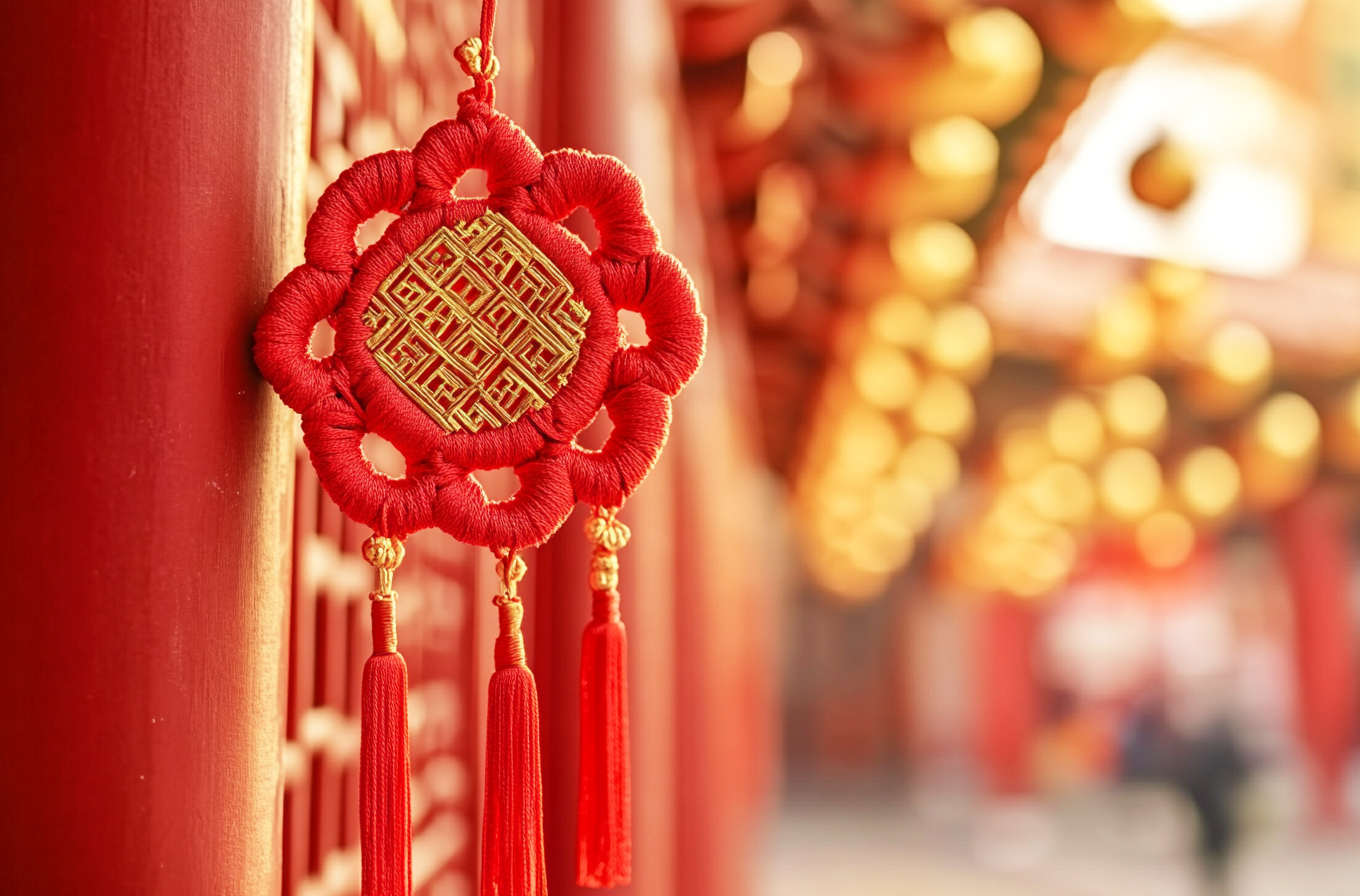 喜庆春节新年红色中国结